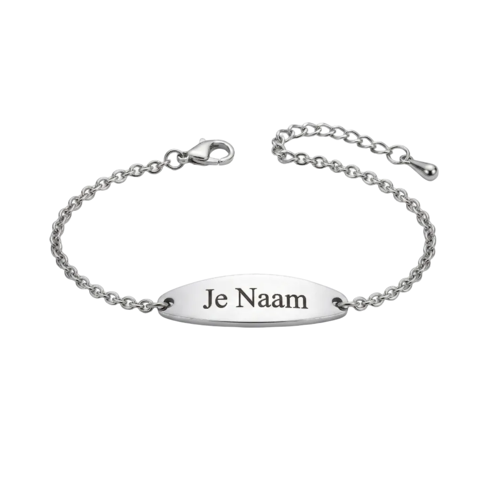 Armband - gepersonaliseerd - zilverkleurig - met ovaal naamplaatje - schakelarmband - verstelbaar